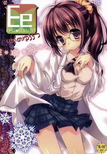 (C81) [Matsurija (Nanaroba Hana)] ERO?EGOIST Rika no Yuuutsu (Boku was Tomodachi ga Sukunai)