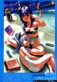 [Artbook] [Zen Yasumori] Release Zero