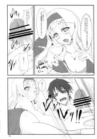 (COMIC1☆5) [Time-Leap (Suiranao)] IS -Imagination Specialist- (Infinite Stratos)