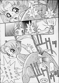 [Steel Mayonnaise (Higuchi Isami)] Hagnane No Mayonnaise 3 (various)