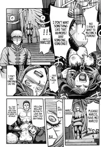 (C83) [MaruMaru Arumajiro (Majirou)] ARUMAJIBON! Kuro Keikou Sinner's souls -Chain of the wedge- (Demon's Souls) [English] =LWB=