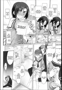 [Midori no Rupe] Garden I Ch. 0-5 [English] [MintVoid]