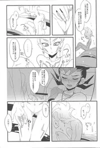 (SUPERKansai18) [Yomogi (Keroko)] Tanoshii Tanoshii Hotai no Jikan (Yu-Gi-Oh! ZEXAL)