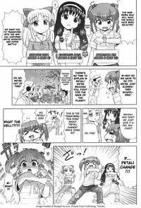 Bishoujo Sentai Petalicon ch1 eng