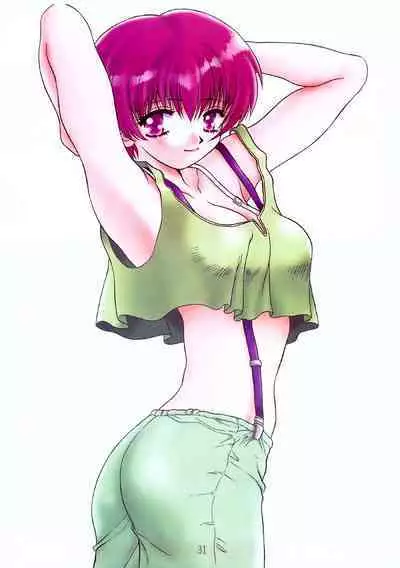 A Lot Of Kiss - KATSU AKI Illustrated Collection