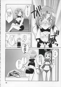 (C68) [Monte Carlo-ya (Sena Monaco)] Carnival de Night (Super Black Jack)