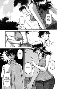 [Sanbun Kyoden] Sayuki no Sato [English] [Decensored]