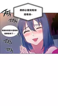 Rent girls 出租女郎 Chinese Rsiky