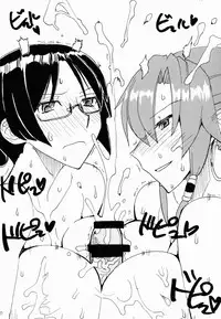 (COMIC1☆7) [King Revolver (Kikuta Kouji)] Haru Oppai (Suisei no Gargantia)