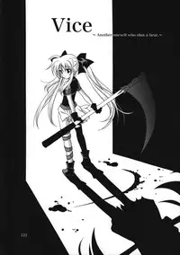 (C78)[PLUM (Kanna)] Magical SEED Soushuuhen ZERO (Mahou Shoujo Lyrical Nanoha)