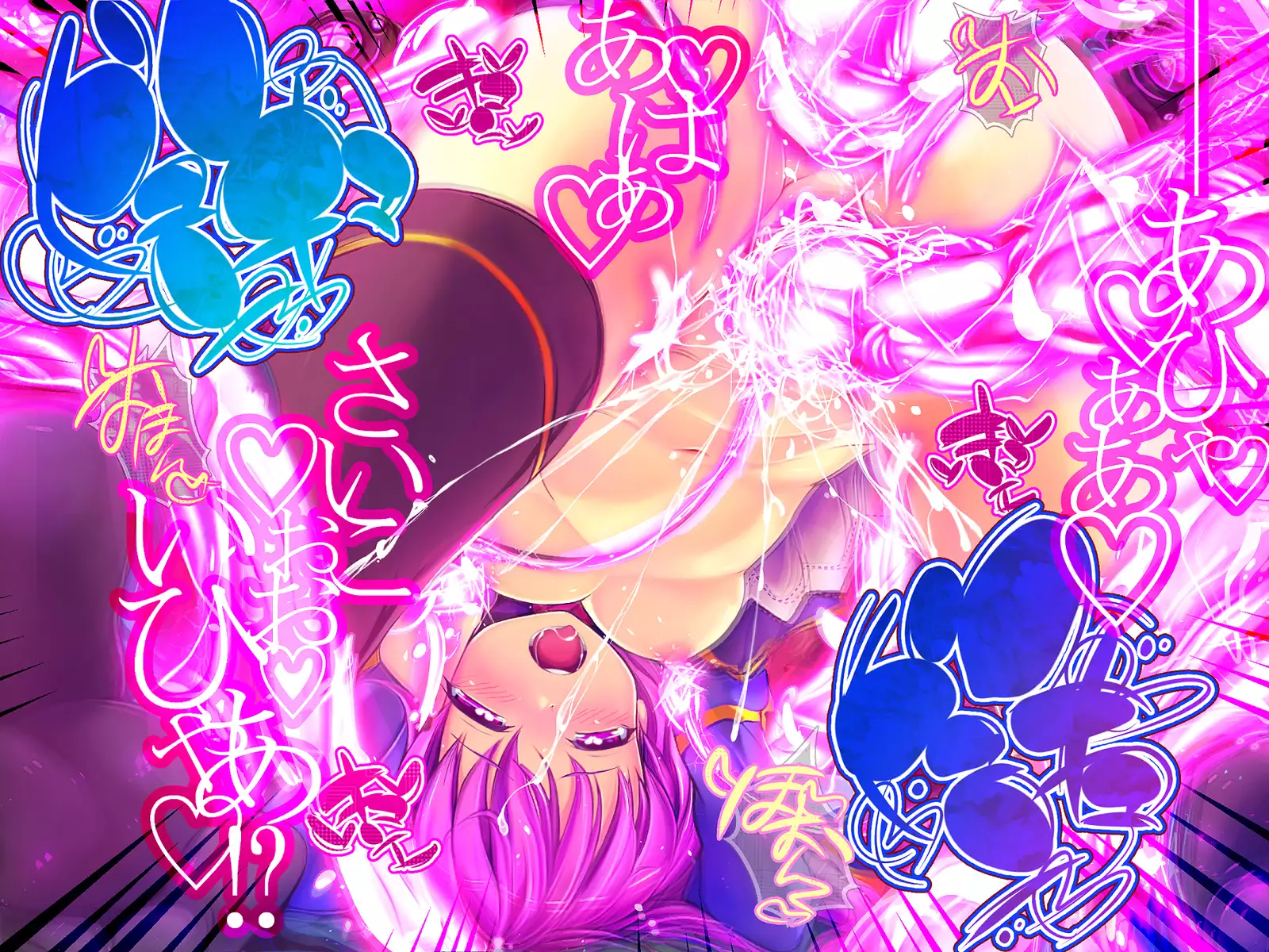 Shinkoku na Error ga Hassei Shimashita.