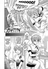 [Tsutsumi Akari] Virgin White [English] =Team Vanilla=