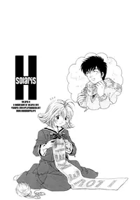 [Kobayashi Takumi] Koi Kara Hajimaru [English]