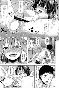 COMIC Kairakuten BEAST 2015-06