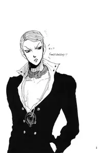 [Kiki★Kira (Anno)] French dressing (JoJo's Bizarre Adventure) [Chinese] [补丁布丁汉化组E]