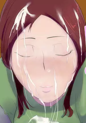 Bakunyuu Cosplay Jukujo