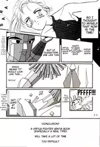 Yasashii Hito no Soba ga Suki Bannou Bunga Neko Musume