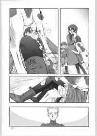 (C65) [Ganso Sonodaya (Sonoda Kenichi)] Megaton Punch 4 Emma & Shirley (Various)