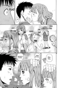 [Dakouin Saburou] 2 Nen F Gumi Zen'in Seikou Ch.1 [English]