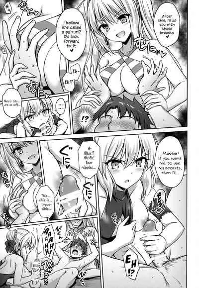 (C94) [54BURGER (Marugoshi)] Nero & Alter (Fate/Grand Order) [English] [EHCOVE]