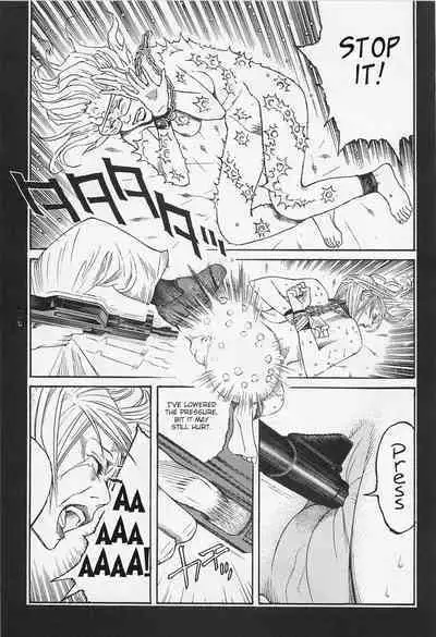 [OHKOSHI Koutarou] - Detective Investigating Bizarre Case (Ryouki Keiji MARUSAI) - [ENGLISH]