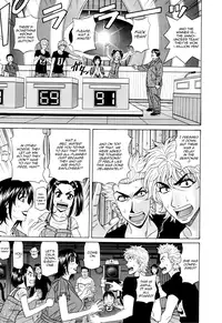 [Ozaki Akira] Hitoduma Bakunyuu Announcer Yuriko-san Vol. 1 [English] [Nemui]