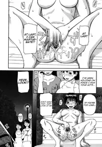 [Kiai Neko] Jii ch. 1, 4, 6, 10 (English) [Nemui]