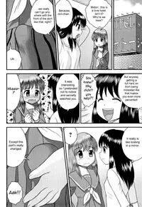 [Juan Gotoh] Doutei Jirushi [English] [SirC] [Decensored]