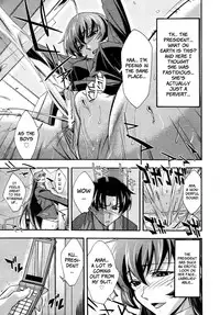 [Karma Akimoto] Urinal Bitch (English)