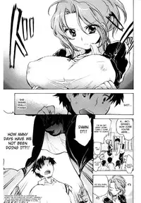 [Kogure Mariko] Koi no Hana [English] [4dawgz]