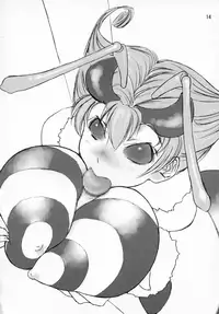 (SC38) [Gasayabu (Fuyube Rion)] LOVE SAVIOR (Darkstalkers)