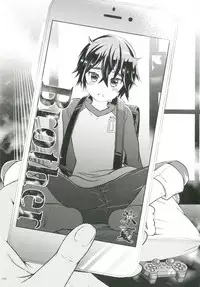 [Ziploc (Various)] Shotapetit [Digital]