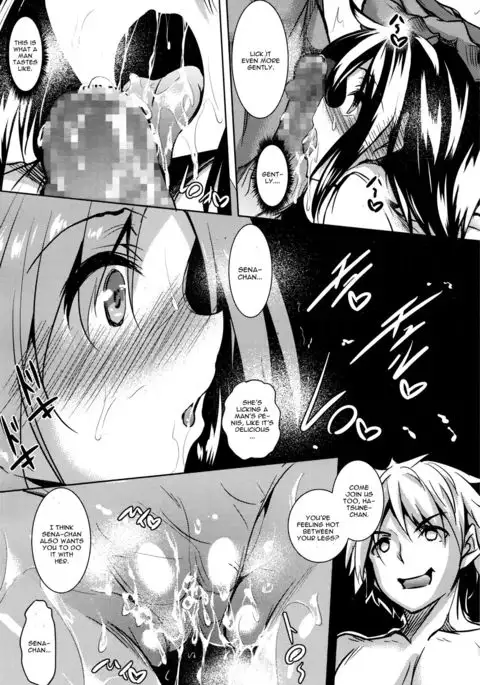 Saint Yurigaoka Jogakuen Seido-kai Chapter 3