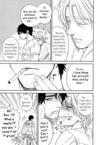 [Enzo] Suki ni Shitaiyo (Drag-less Sex) [English] [fujokukki]