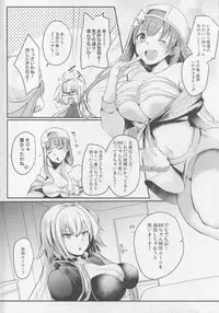 (C95) [Kuusou Monochrome (Abi)] Serva Fes Dosukebe Kaikin!! (Fate/Grand Order)