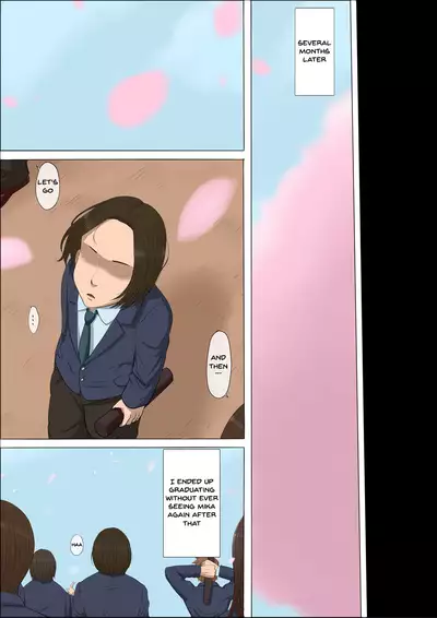 Sonokoro, Anoko wa... 3 | That Girl, At That Time Was... 3