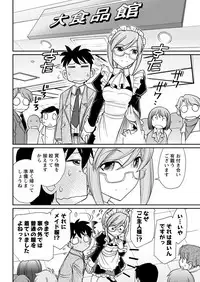 Action Pizazz 2018-05 [Digital]