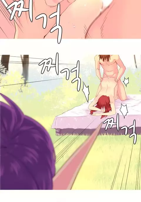 A World That I Rule Ch.01-30