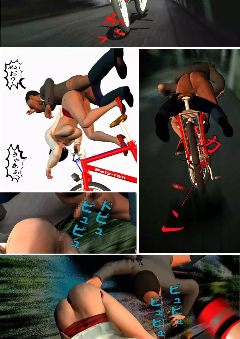 如月かおり123パック