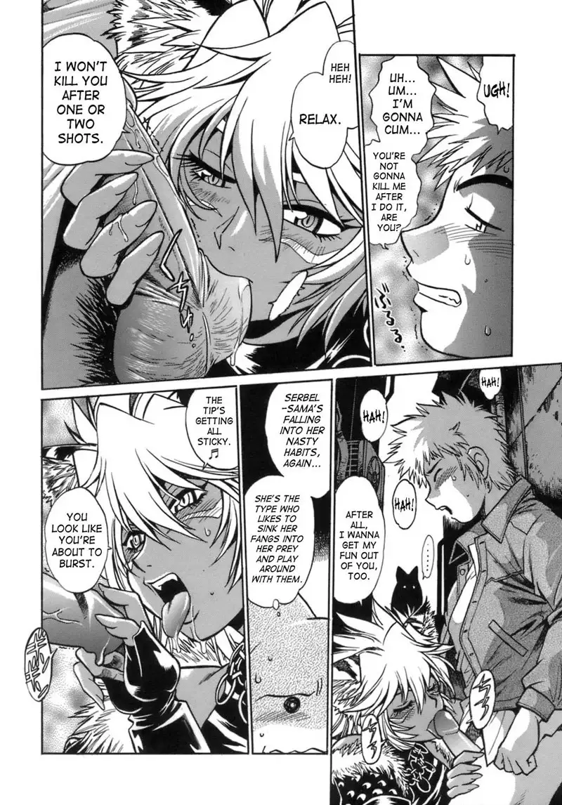 Tail Chaser Vol1 - Chapter 5