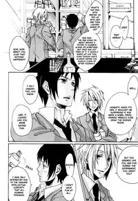 [morphine (MAKA)] OKOKA! (The Melancholy of Haruhi Suzumiya) [English] {ggscans}