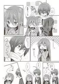 (COMIC1☆6) [Cocoa Holic (Yuizaki Kazuya)] Melt Like Chocolate (Acchi Kocchi)