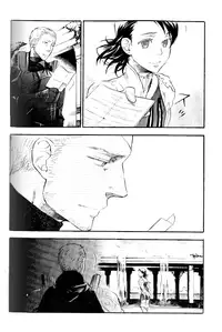 (C71) [cinnamon (Macho)] Ano Ora no Mukou (Final Fantasy XII) [English]