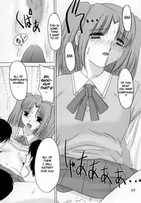 (C65) [Nagasaki-Inter (Sou Akiko)] Yume no Tsuzuki. (Tsukihime) [English] [akiba-kei]