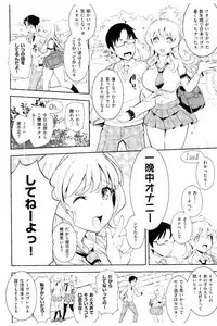 [Kima-gray] Cos Ramble