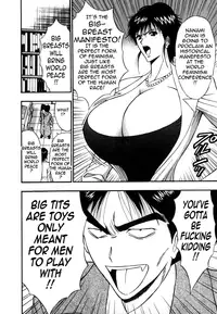 [Nagashima Chousuke] Pururun Seminar Vol. 6 (Complete) [English] [Tadanohito]