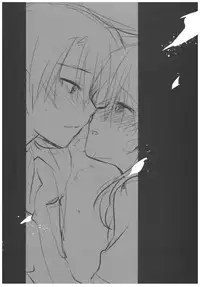 (C91) [AquaDrop (Mikami Mika)] Oyasumi Sex Soushuuhen