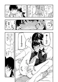 COMIC LO 2019-07