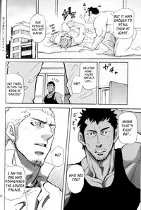 [Takeshi Matsu] GO WEST