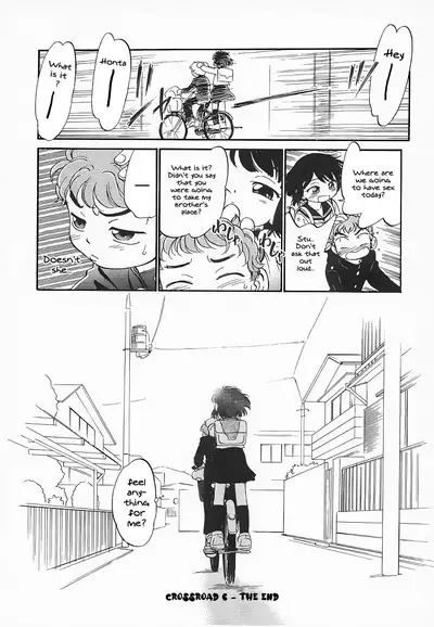 Hina Meikyuu | Hina's Labyrinth